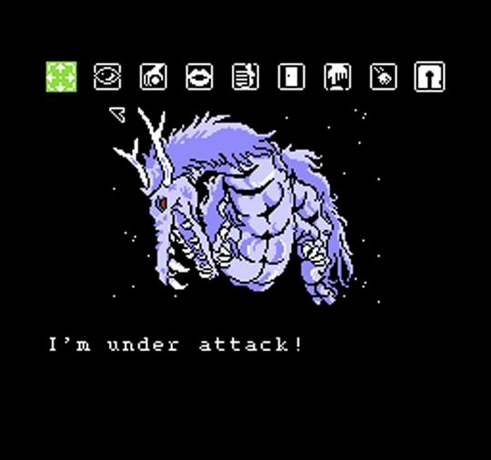 Suisho no Dragon screenshot 3 for Famicom Disk System